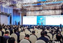 See the Video: Breaking Silos through Digital Transformation in Car Body Manufacturing