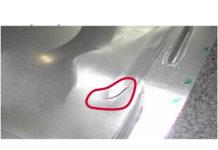 Robustness of Stamping Production: the Role of Mechanical Properties for Sheet Metal Forming – Part II