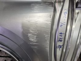 Study on the Line Break Defect of Plane A on the Side of the A-Pillar of the Front Fender