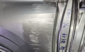 Study on the Line Break Defect of Plane A on the Side of the A-Pillar of the Front Fender