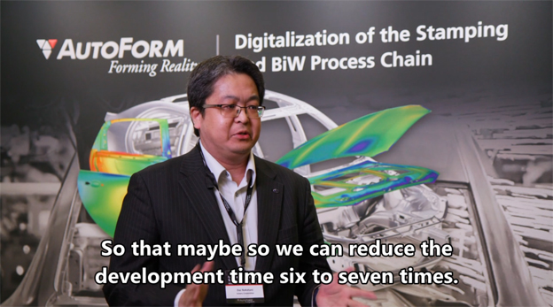 Dai Nakatani of Subaru Corporation Talks Digitalization Challenges